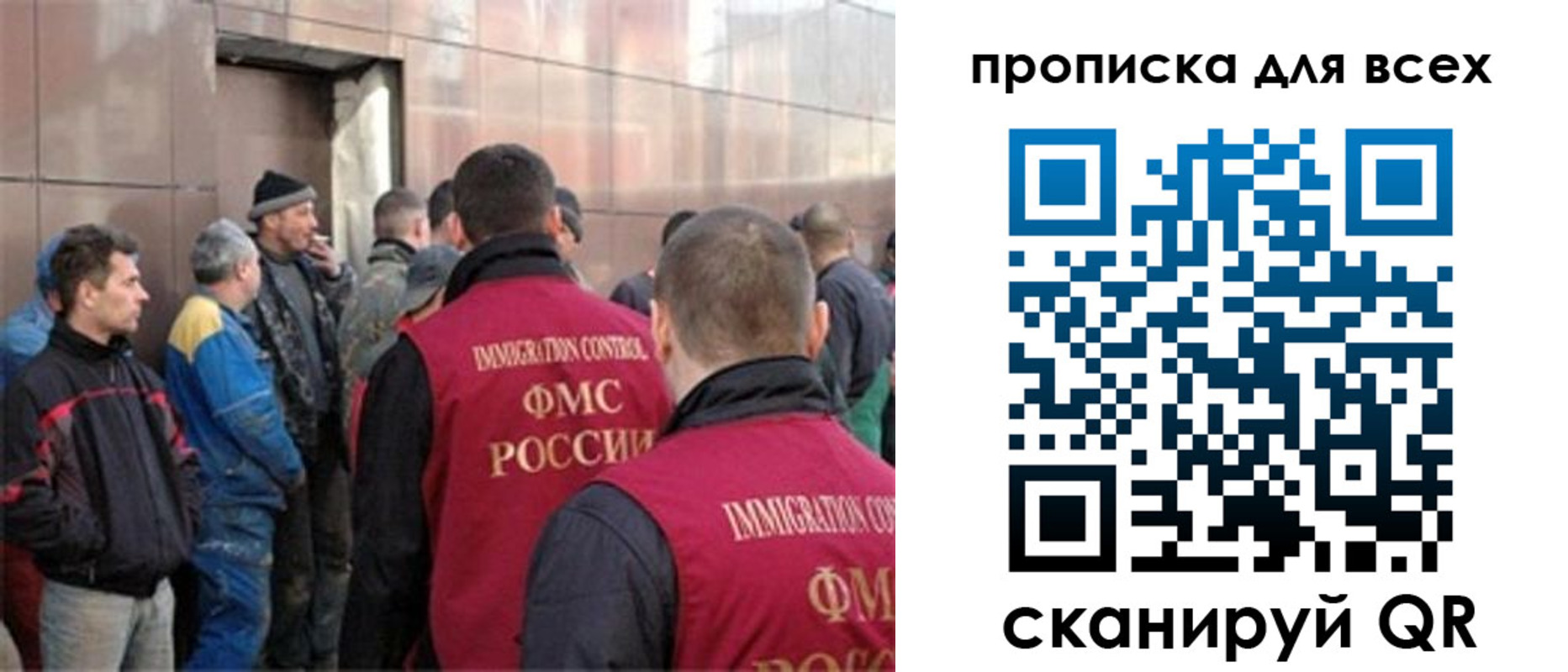 временная регистрация гарантия в Суздали